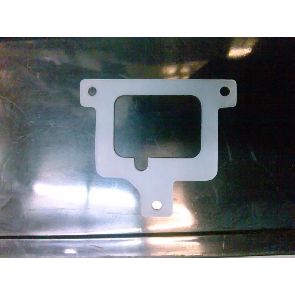Gasket protection heatingelement - La Cimbali