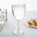 [71080-O] Copa Excalibur Grand Savoie 11.75 oz (Outlet) - Arcoroc