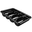 Organizador cubiertos 4 compartimientos negro - Cambro