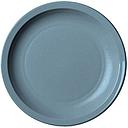 Plato policarbonato borde delgado 14cm gris - Cambro