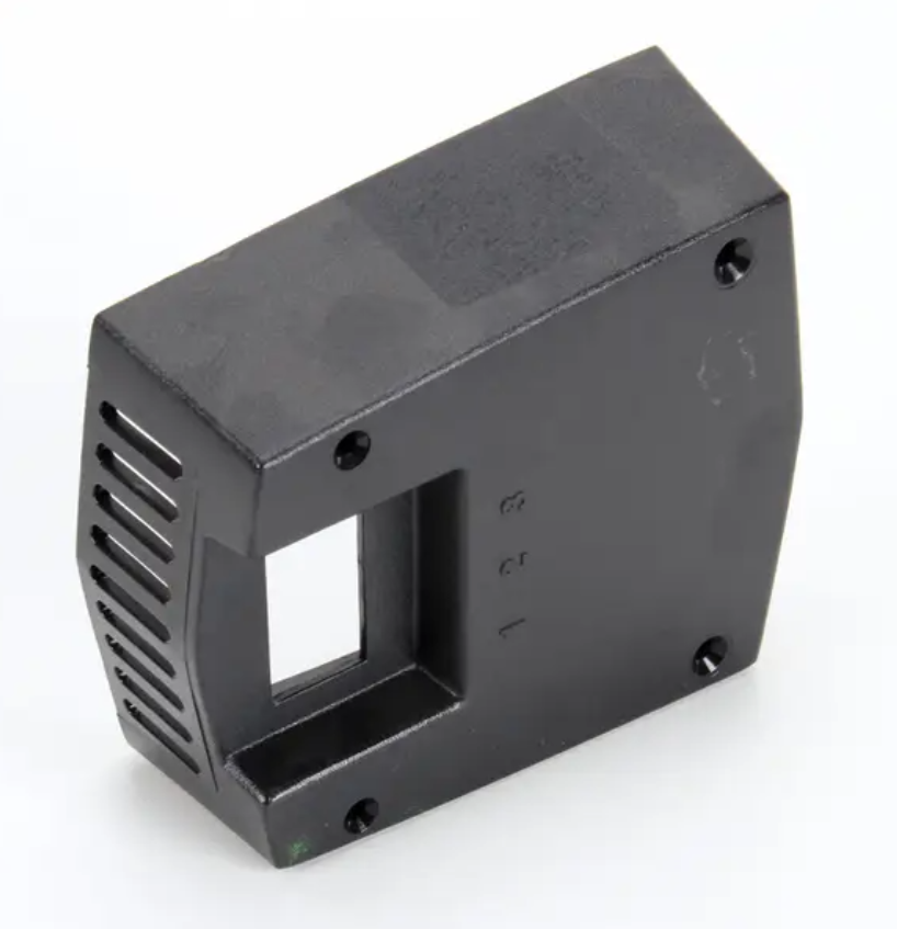 936/1g936 -Upper housing motor cover (rpl. 210023400)-Hamilton Beach