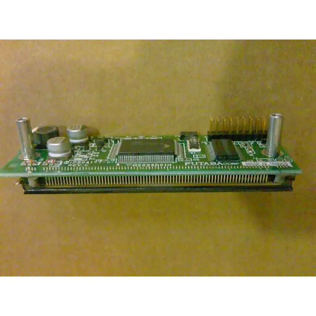 Board display - Amana