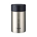 Contenedor aislado al vacío de 19 oz en acero inoxidable  (Outlet) - Zojirushi
